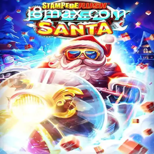 Unveiling the Thrills of StempedeRushSpeedy