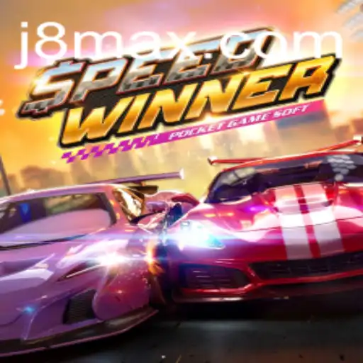 SpeedWinner: Navigating the Thrills and Excitements of High-Speed Challenges
