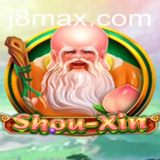 ShouXin: The Game Encompassing Strategy and Skill